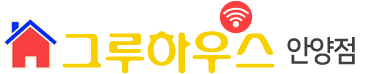 홈으로